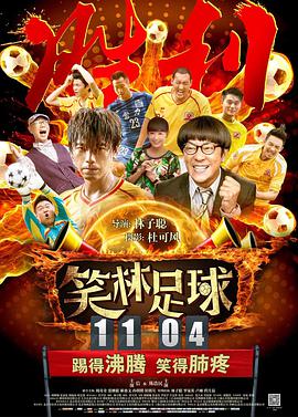 日韩综合乱
