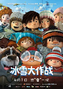 中国的免费的视频