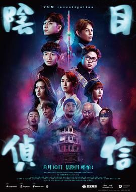 欧美变态网站