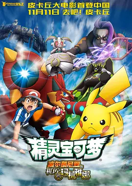 无债务监测平台登录系统入口官网