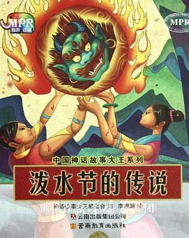 调教小妾