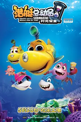 欧美日韩精品一区二区视频在线观看
