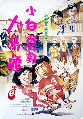 久久精品官网