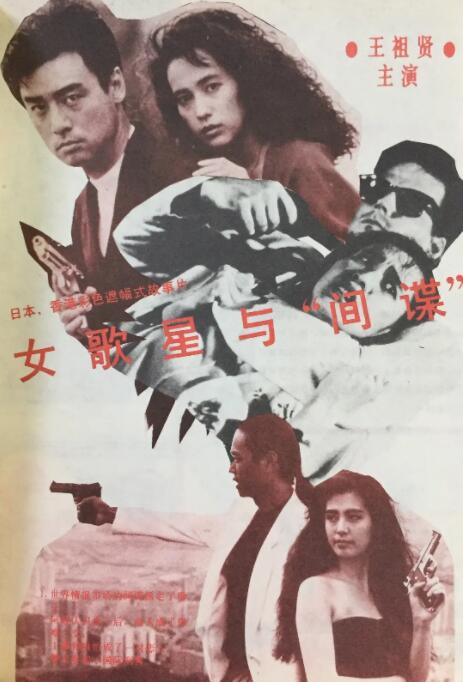 午夜av电影院