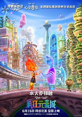 国产国拍亚洲精品午夜不卡17