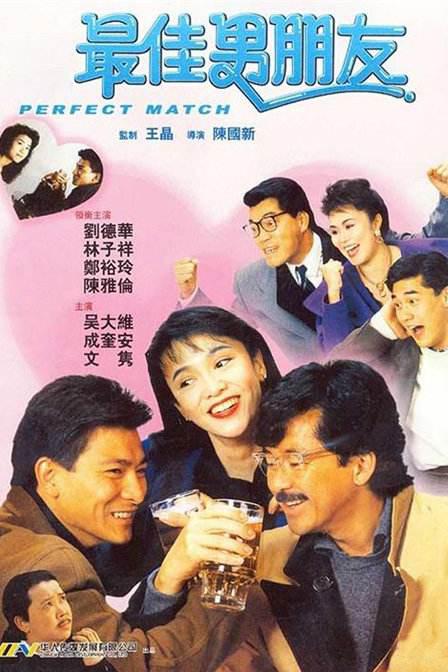 国产欧美在线观看视频