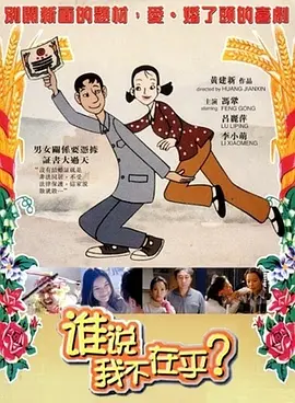 亚洲国产精品久久久久秋霞小