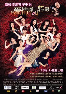 男女扒开双腿猛进入免费直播