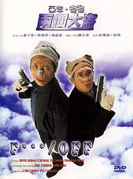 亚1洲二区三区四区免费