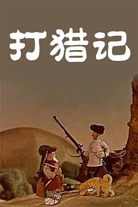 福利网址在线