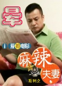欧美日韩看片