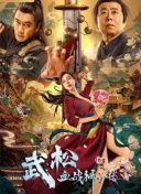 欧美日韩亚洲另类专区