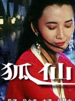 韩国漫画羞羞漫画