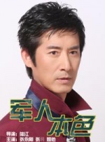 少妇激情视频一二三区
