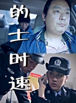 精品一区二区三区在线观看l