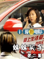 欧洲亚洲视频