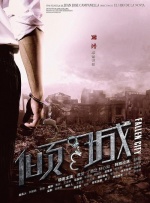 55555在线观看免费播放电视剧