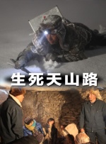 jufd一507紧缚妇
