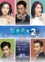 荷兰最开放的表演在线观看视频