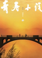 色一色综合