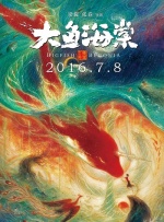 欧美在线中文字幕高清的