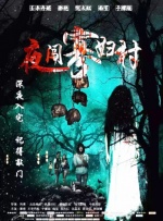 国产色婷婷精品综合在线