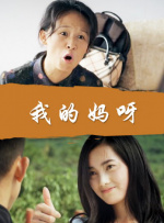 欧美在线观看一区二区三