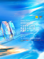 欧美怡红院在线