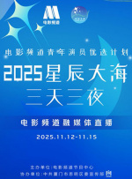 夫妻福利视频导航