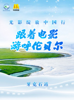 男同被到爽漫画软件