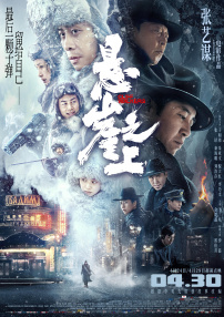 久久久噜噜噜久久久
