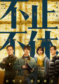 夜色导航