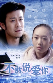 五月花性网