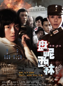 色偷偷亚洲男人本色