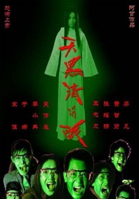www.国产精品视频
