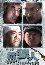 国产精品人成
