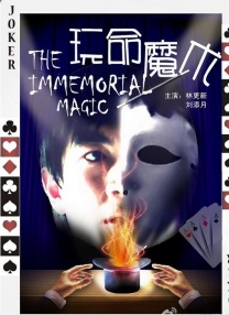 亚洲国产精久久小蝌蚪