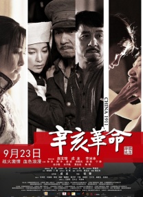 天堂a在线