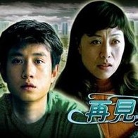 亚洲乱码精品