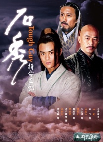 欧美一级日韩一级亚洲一级