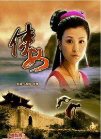 久久国产这里只精品免费