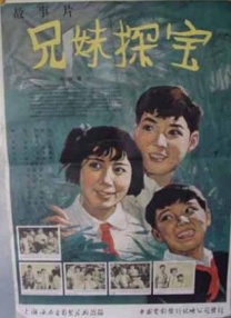 日韩av在线播放不卡
