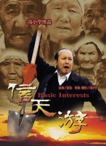 天天更新av