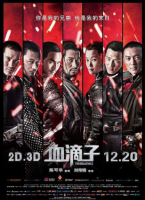 亚洲欧洲日本专区