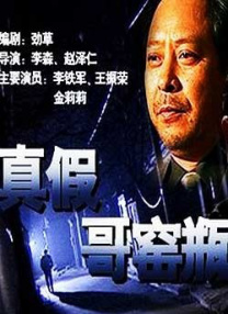 日韩高清专区