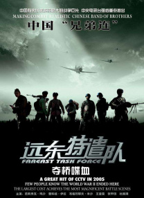 国产精品毛片一区