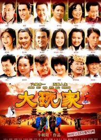 美女18免费