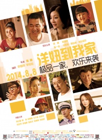 国产chinesecd人妖汇编