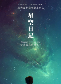 亚洲欧美激情精品一区二区
