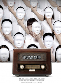 日韩免费精品一级毛片